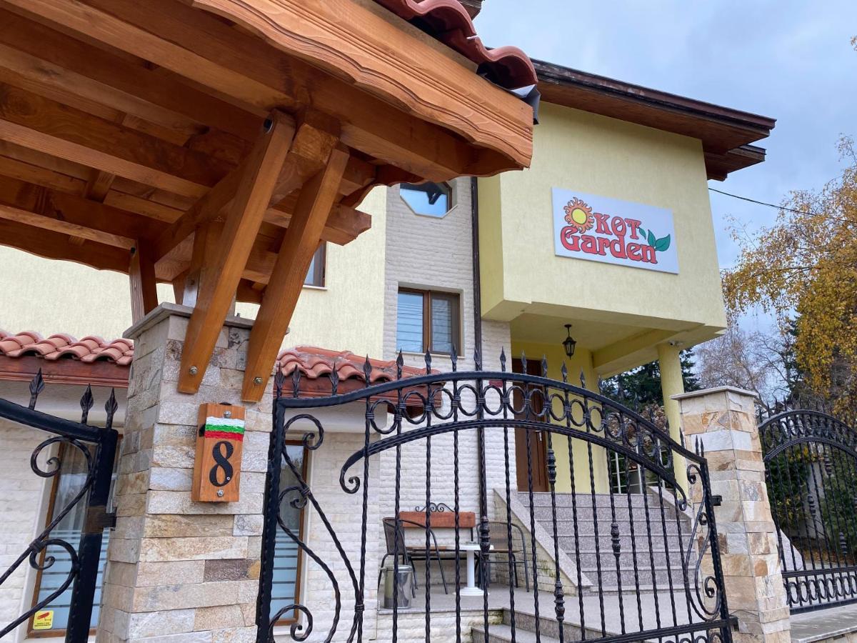 Kot Garden Guest House Szapareva Banja Kültér fotó